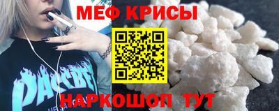 кокс Новозыбков