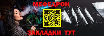 кокаин VHQ Новодвинск