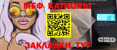 кокаин VHQ Новодвинск