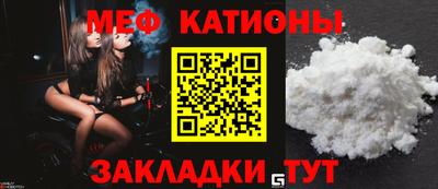 кокаин VHQ Новодвинск