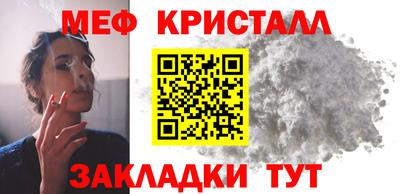 кокаин VHQ Новодвинск