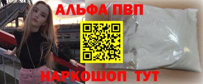 кокс Новозыбков