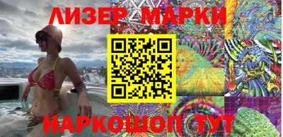 кокс Новозыбков