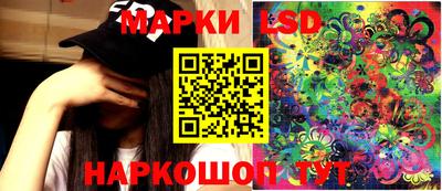 кокс Новозыбков