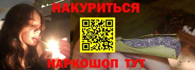 кокаин VHQ Новодвинск