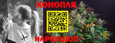 кокс Новозыбков