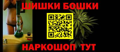 кокаин VHQ Новодвинск