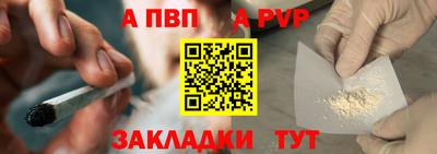 кокаин VHQ Новодвинск