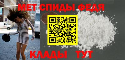 кокаин VHQ Новодвинск