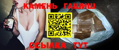 MESCALINE Новокубанск