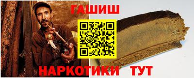 кокаин VHQ Новодвинск