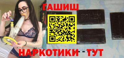 кокаин VHQ Новодвинск