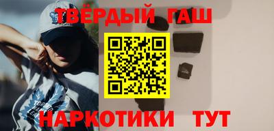 кокаин VHQ Новодвинск