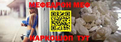 кокс Новозыбков