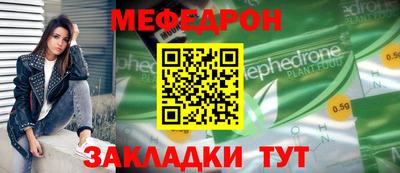 кокаин VHQ Новодвинск
