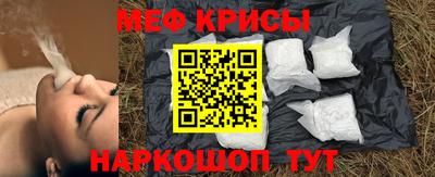 кокс Новозыбков