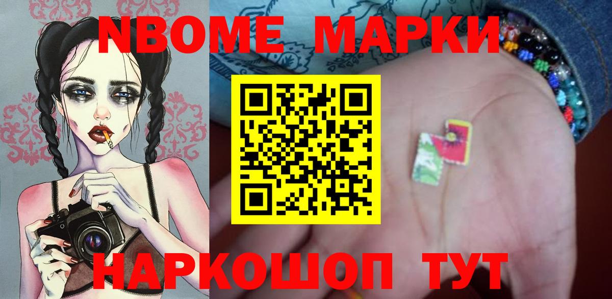 Лсд 25 экстази кислота Георгиевск